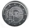 Spanje 2 Euro 2018 Santiago de Compostella Verzilverd