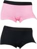 Grote foto 2x funderwear damesboxers pink roze 72004 s m band 33cm kleding heren ondergoed