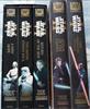 Star Wars Video's 