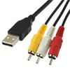 USB to 3 x RCA Male Cable, Length: 1.5m