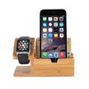 2 in 1 Bamboo Wooden Charger Holder with USB Cable for Apple