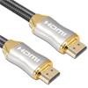 For HDMI 2.1 2m  HD 8K PS4 Cable 4K2K 144Hz Projector Notebo