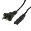 High Quality 2 Prong Style US Notebook AC Power Cord, Length