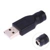 USB Male to 5.5 x 2.1mm Female Plug Adapter Connector