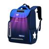 Travel Backpack Kinderen Leren Fashion School Bag ultraviole