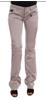 Costume National Beige Cotton Slim Fit Jeans W26