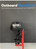 Suzuki 20 PK EFI Powertilt met garantie. Nr:  9915
