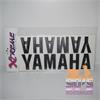 Sticker woord YAMAHA Zwart 32 cm