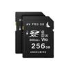 Angelbird AVPro SDXC 256B Match Pack V90 - 2 Pack