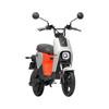 Segway B110S eScooter Elektrische Scooter (Orange/Light Grey