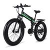 MX01 Vouwbare Elektrische Fiets - Off-Road Smart E Bike - 50