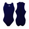 *Special Made* Turbo Waterpolo badpak Navy (levertijd 6 tot