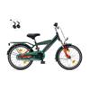 Popal Kicks 18 inch