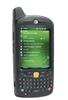 Motorola MC5574 Rugged Handheld  Barcode Scanner