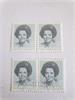 1 blokje gestempeld en 1 blokje postfris beatrix 7gld