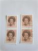 1 blokje gestempeld en 1 blokje postfris rolzegel beatrix 75