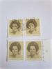 1 blokje gestempeld en 1 blokje postfris beatrix 1.20gld