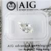 Online Veiling: Diamond 2.02ct - 1pcs AIG Certified