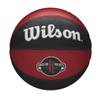 Wilson NBA HOUSTON ROCKETS Tribute basketbal (7)