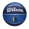 Wilson NBA DALLAS MAVERICKS Tribute basketbal (7)