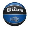 Wilson NBA ORLANDO MAGIC Tribute basketbal (7)