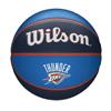Wilson NBA OKLAHOMA CITY THUNDER Tribute basketbal (7)