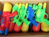 waterpistool 30cm kleur word ass geleverd
