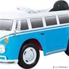 Grote foto online veiling volkswagen bus t2 accuvoertuig 12 volt kinderen en baby los speelgoed