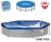 79242-Pool cover with elastic band ca. D=270cm