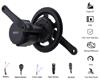 BAFANG BBS02 750W 48V 100MM as