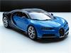 schaal model auto Bugatti Chiron – Bburago 1:18