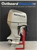 Honda 225 PK EFI V6 V-TEC met garantie. Nr:  3798