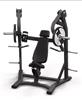 Gymfit decline chest press | N-Plate loaded series