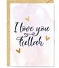 I love you Fillaah