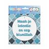 WOEDOE BADKAMER STICKER BLAUW