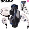 Skymax IX-5 Full Golfset - Dames Graphite Rechts plus 1 inch