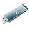 LUXWALLET - XPRO3 - USB 3.0 - 256GB Telescopisch Uitschuifba