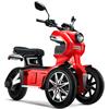 Doohan iTank 52Ah Elektrische Scooter (Rood) bij Central Sco