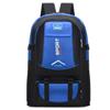 60L Outdoor Sports Backpack - Waterproof Climbing Travel Ruc