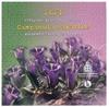 Griekenland 5 Euro 2021 Campanula Saxatilis