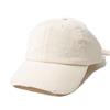 Only & Sons Distressed Cap Beige
