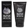 The Shave Factory  Black Peel-off Mask, 150ML