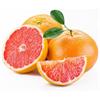 BeautifulYou Grapefruit (pompelmoes), etherische olie 100 ml