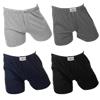 Fun2wear Wijde heren Boxers 