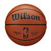 NBA Authentic Series Outdoor Basketbal (7)