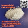 buy levamisole  hcl from levamisole factory