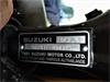 Grote foto suzuki 2.5 pk 4 takt kortstaart buitenboordmotor watersport en boten accessoires en onderhoud