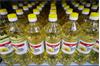 Grote foto well refined sunflower oil and palm oil available agrarisch akkerbouw