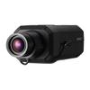 Samsung XNB-8002 4K IP Box Camera