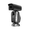 Dahua PTZ83840-HNF-WA IP bewakingscamera met 8MP, 40x optisc